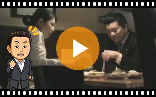 3分でわかる!浮気調査PV動画