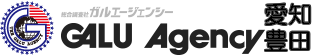 浮気調査探偵事務所ガル愛知豊田